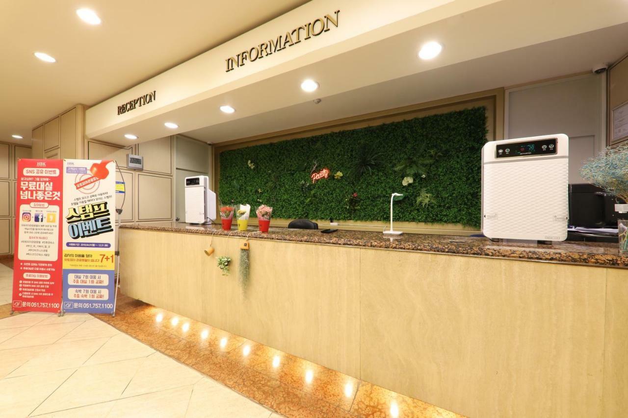 Gwangalli Utopia Tourist Hotel Busan Luaran gambar